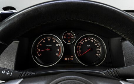 Opel Astra H, 2013 год, 949 000 рублей, 21 фотография