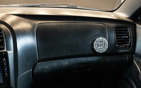 Hyundai Sonata IV рестайлинг, 2006 год, 539 000 рублей, 8 фотография