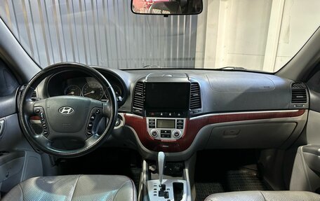 Hyundai Santa Fe III рестайлинг, 2005 год, 1 199 900 рублей, 5 фотография