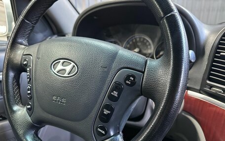 Hyundai Santa Fe III рестайлинг, 2005 год, 1 199 900 рублей, 7 фотография