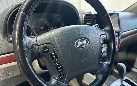 Hyundai Santa Fe III рестайлинг, 2005 год, 1 199 900 рублей, 8 фотография