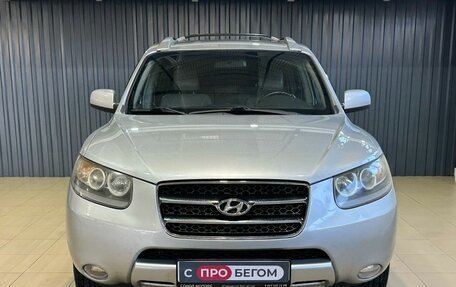 Hyundai Santa Fe III рестайлинг, 2005 год, 1 199 900 рублей, 2 фотография
