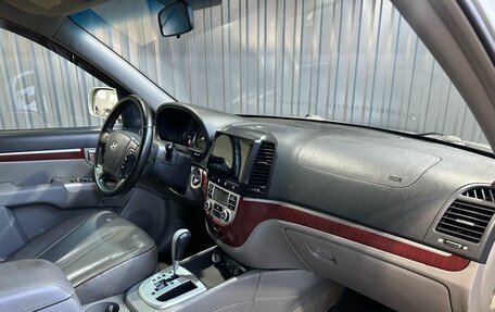 Hyundai Santa Fe III рестайлинг, 2005 год, 1 199 900 рублей, 9 фотография