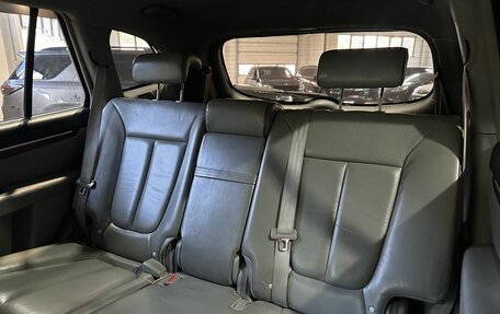 Hyundai Santa Fe III рестайлинг, 2005 год, 1 199 900 рублей, 17 фотография