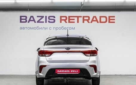 KIA Rio IV, 2018 год, 1 260 000 рублей, 7 фотография