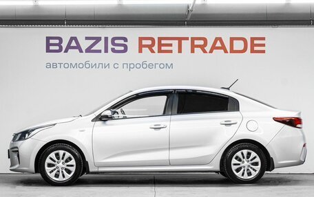 KIA Rio IV, 2018 год, 1 260 000 рублей, 9 фотография