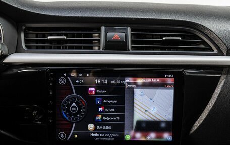 KIA Rio IV, 2018 год, 1 260 000 рублей, 19 фотография