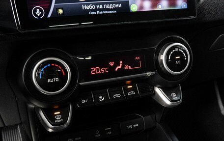 KIA Rio IV, 2018 год, 1 260 000 рублей, 21 фотография