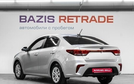 KIA Rio IV, 2018 год, 1 260 000 рублей, 8 фотография