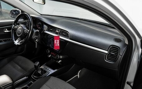 KIA Rio IV, 2018 год, 1 260 000 рублей, 15 фотография