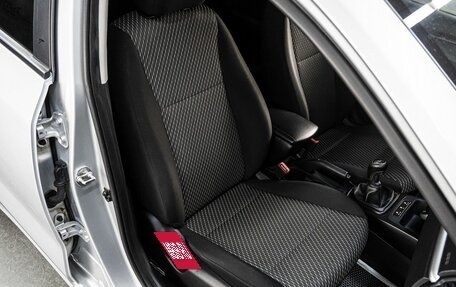 KIA Rio IV, 2018 год, 1 260 000 рублей, 16 фотография