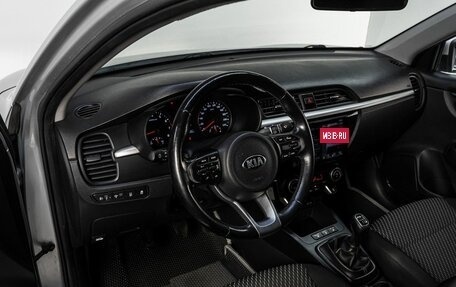 KIA Rio IV, 2018 год, 1 260 000 рублей, 10 фотография