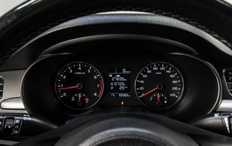 KIA Rio IV, 2018 год, 1 260 000 рублей, 24 фотография