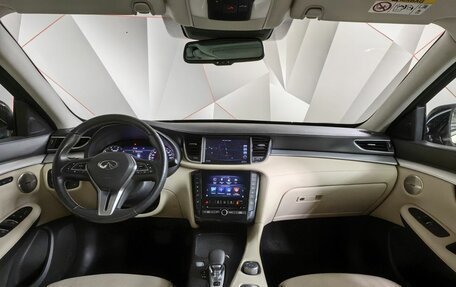 Infiniti QX50 II, 2018 год, 3 000 000 рублей, 13 фотография