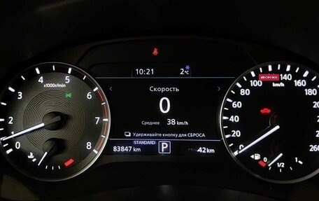 Infiniti QX50 II, 2018 год, 3 000 000 рублей, 17 фотография