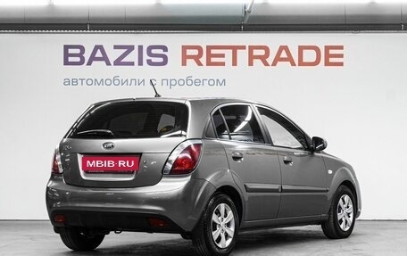 KIA Rio II, 2011 год, 670 000 рублей, 6 фотография