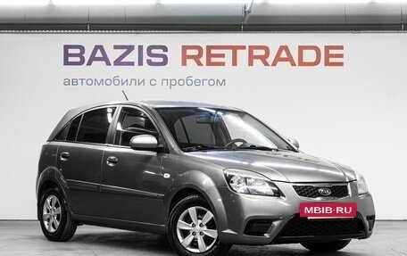 KIA Rio II, 2011 год, 670 000 рублей, 4 фотография