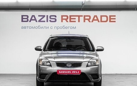 KIA Rio II, 2011 год, 670 000 рублей, 3 фотография