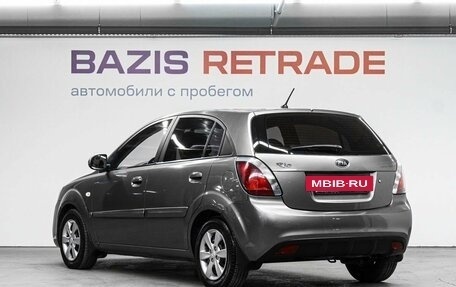 KIA Rio II, 2011 год, 670 000 рублей, 8 фотография