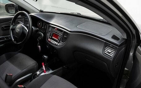 KIA Rio II, 2011 год, 670 000 рублей, 15 фотография