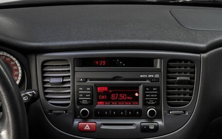 KIA Rio II, 2011 год, 670 000 рублей, 19 фотография