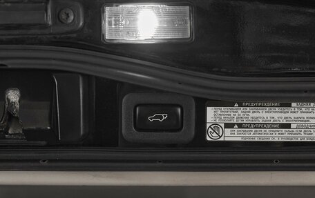 Toyota Land Cruiser 200, 2012 год, 3 299 000 рублей, 22 фотография