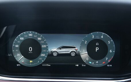 Land Rover Range Rover Evoque II, 2025 год, 5 800 000 рублей, 15 фотография