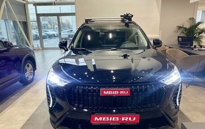 Haval Jolion, 2026 год, 2 649 000 рублей, 1 фотография