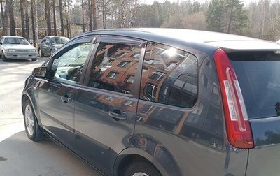 Ford C-MAX I рестайлинг, 2007 год, 670 000 рублей, 1 фотография