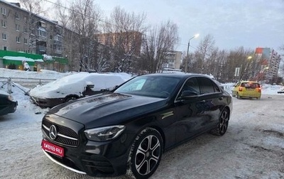 Mercedes-Benz E-Класс, 2021 год, 3 100 000 рублей, 1 фотография