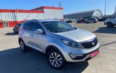 KIA Sportage III, 2015 год, 1 520 000 рублей, 1 фотография