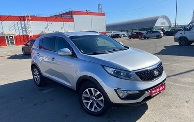 KIA Sportage III, 2015 год, 1 520 000 рублей, 1 фотография