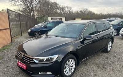 Volkswagen Passat B8 рестайлинг, 2018 год, 1 890 000 рублей, 1 фотография