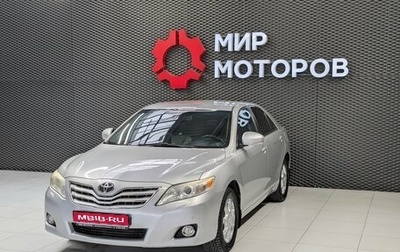 Toyota Camry, 2011 год, 1 280 000 рублей, 1 фотография