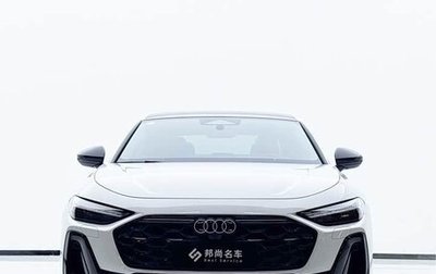 Audi A5, 2026 год, 5 370 778 рублей, 1 фотография
