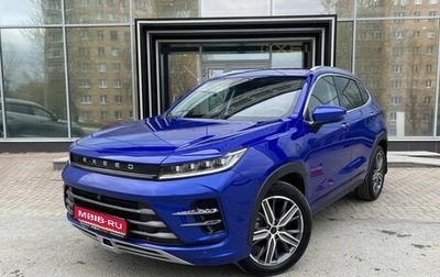 CheryExeed LX, 2022 год, 1 888 000 рублей, 1 фотография