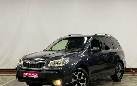 Subaru Forester, 2014 год, 1 649 000 рублей, 1 фотография