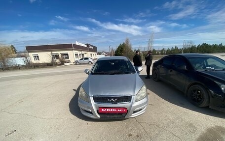 Chery M11 (A3), 2011 год, 330 000 рублей, 1 фотография