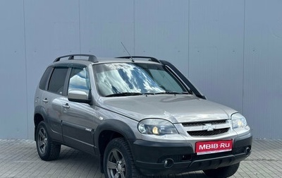 Chevrolet Niva I рестайлинг, 2018 год, 899 000 рублей, 1 фотография