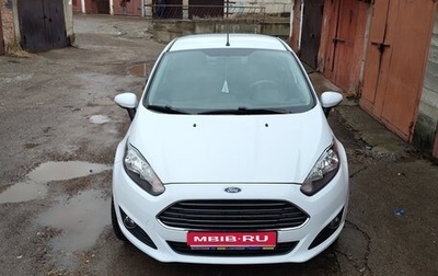 Ford Fiesta, 2016 год, 1 250 000 рублей, 1 фотография