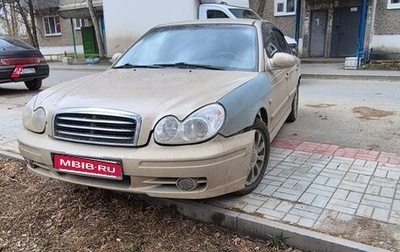 Hyundai Sonata IV рестайлинг, 2004 год, 180 000 рублей, 1 фотография