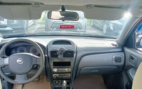 Nissan Almera Classic, 2006 год, 250 000 рублей, 1 фотография