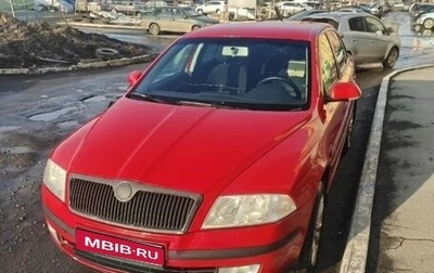 Skoda Octavia, 2007 год, 500 000 рублей, 1 фотография