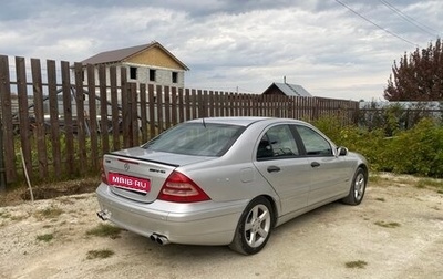 Mercedes-Benz C-Класс, 2002 год, 600 000 рублей, 1 фотография