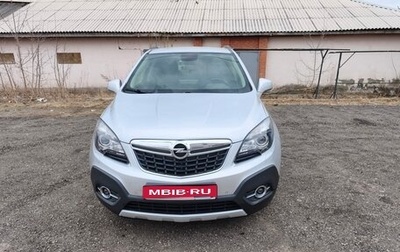 Opel Mokka I, 2014 год, 1 120 000 рублей, 1 фотография