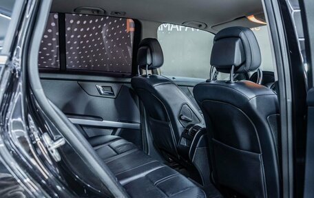 Mercedes-Benz GLK-Класс, 2008 год, 1 395 000 рублей, 22 фотография