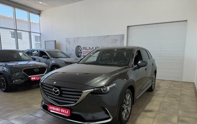 Mazda CX-9 II, 2018 год, 3 400 000 рублей, 1 фотография