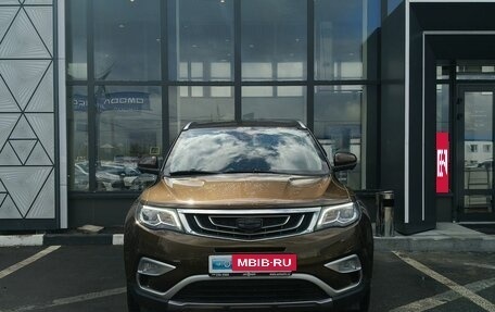 Geely Atlas I, 2019 год, 1 849 000 рублей, 2 фотография