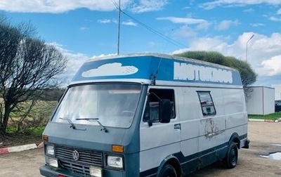 Volkswagen Multivan T3, 1989 год, 230 000 рублей, 1 фотография