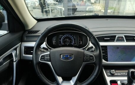 Geely Atlas I, 2019 год, 1 849 000 рублей, 12 фотография